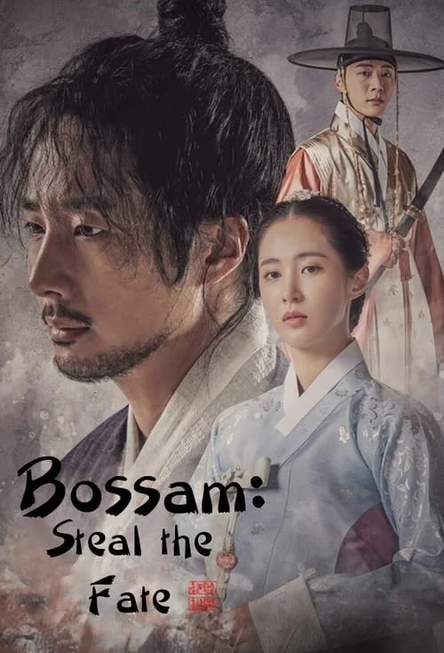 Xem phim Bossam: Đánh Cắp Số Phận - Full HD Vietsub
