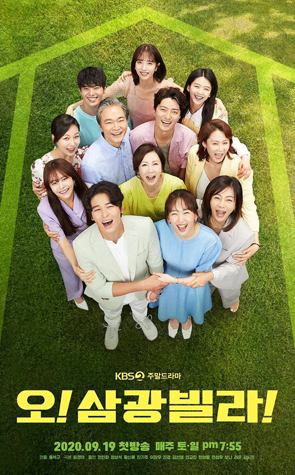 Xem phim Chuyện Tình Ở Samkwang - Full HD Vietsub