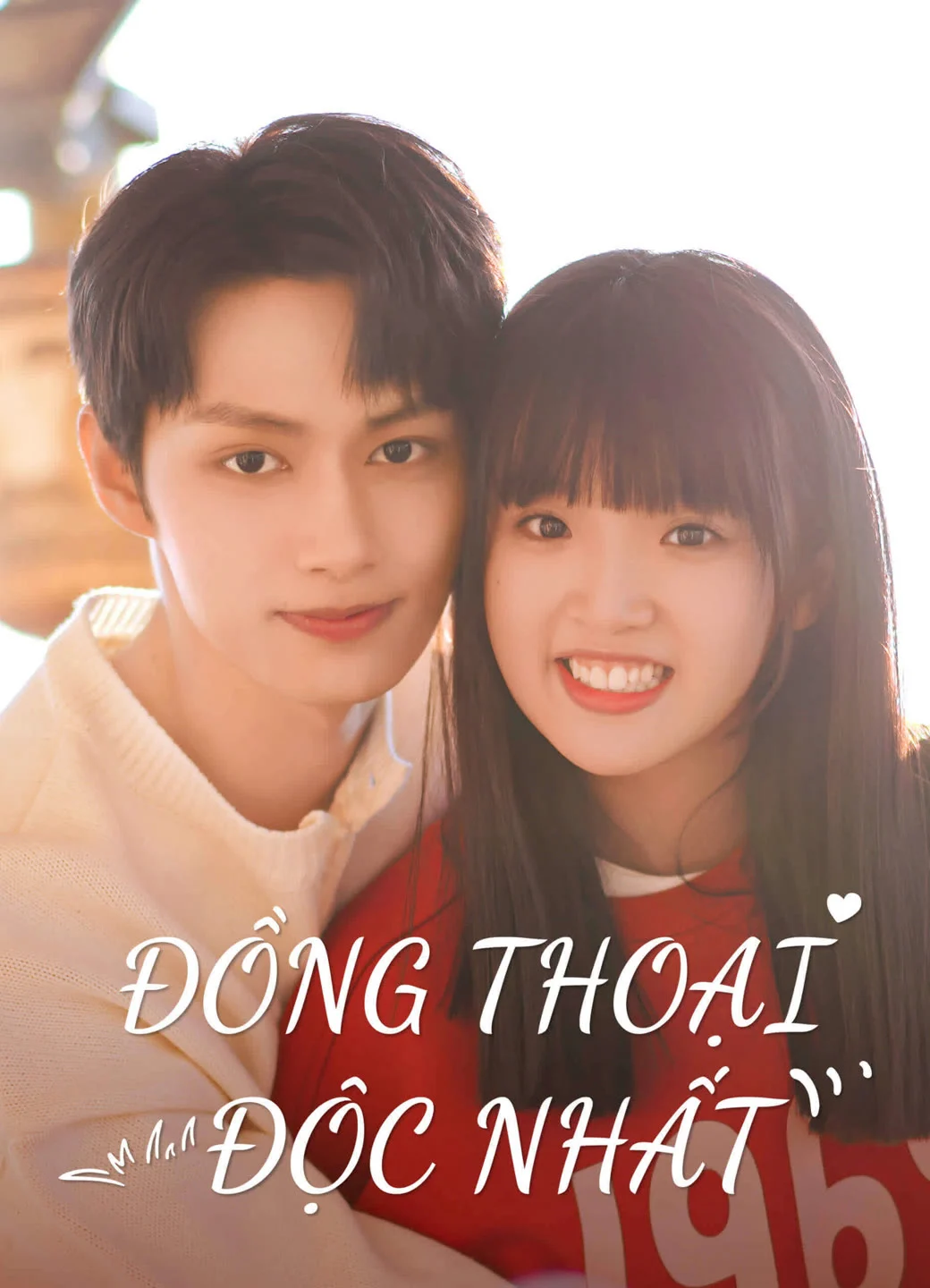 Xem phim Đồng Thoại Độc Nhất - Full HD Vietsub