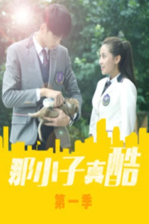 Xem phim Đứa trẻ đó thật tuyệt (Phần 1) - Full HD Vietsub