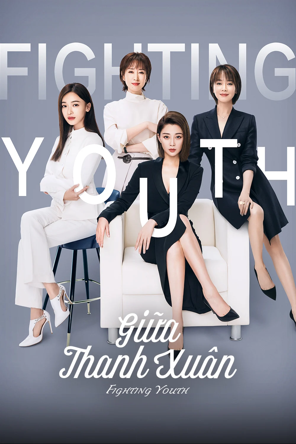 Xem phim Giữa Thanh Xuân - Full HD Vietsub