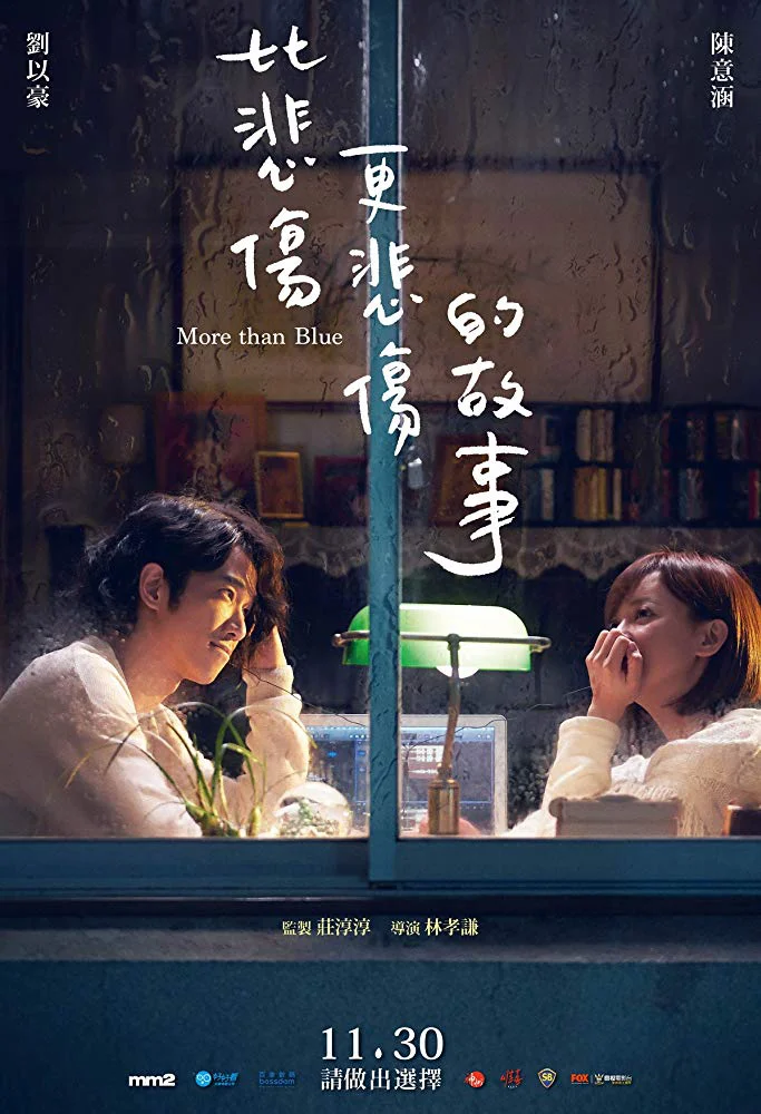 Xem phim Mong Em Hạnh Phúc - Full HD Vietsub