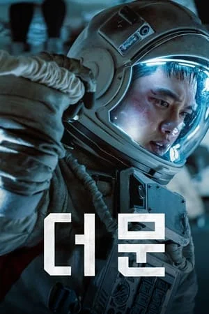 Xem phim Nhiệm Vụ Cuối Cùng - Full HD Vietsub