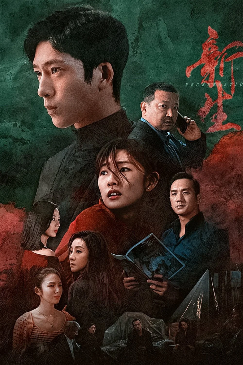 Xem phim Tái Sinh - Full HD Vietsub