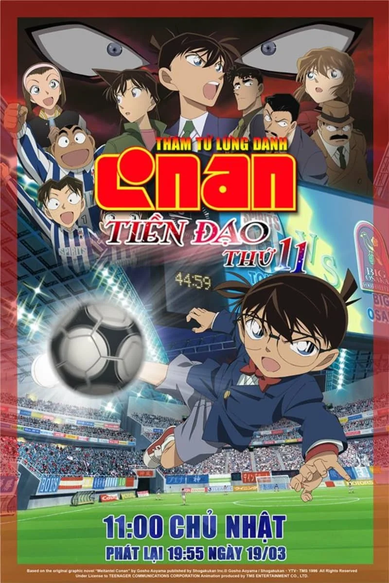 Xem phim Thám Tử Lừng Danh Conan 16: Tiền Đạo Thứ 11 - Full HD Vietsub