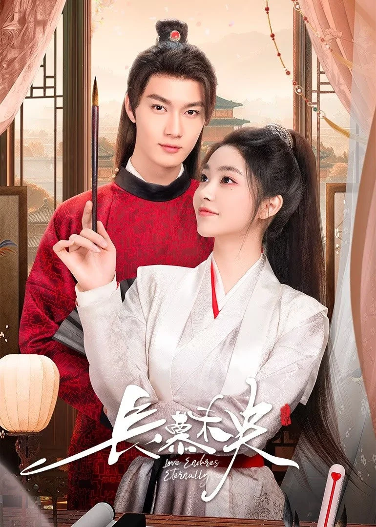 Xem phim Trường Mộ Vị Ương - Full HD Vietsub