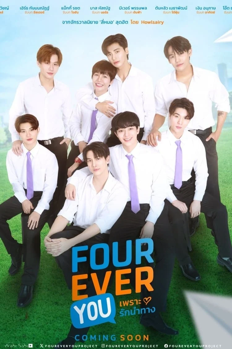 Xem phim Vì Tình Yêu Dẫn Lối - Full HD Vietsub