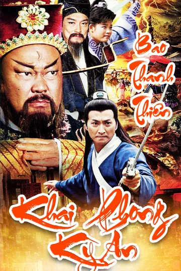 Xem phim Tân Bao Thanh Thiên: Khai Phong Kỳ Án - Full HD Vietsub