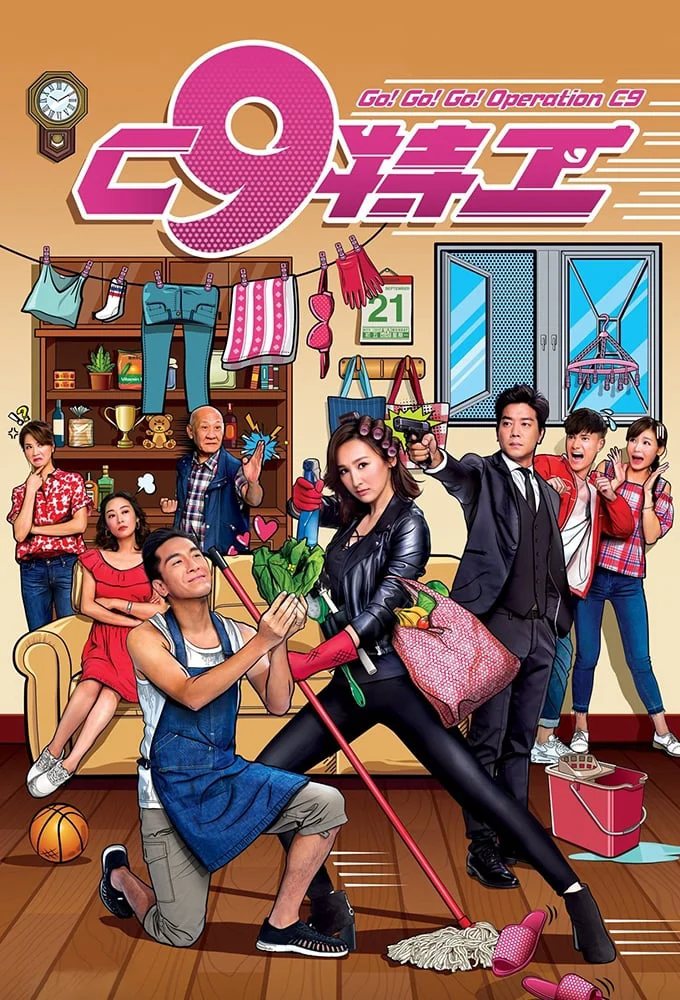 Xem phim Vợ Tôi Là Đặc Công – Go! Go! Go! Operation C9 - Full HD Vietsub