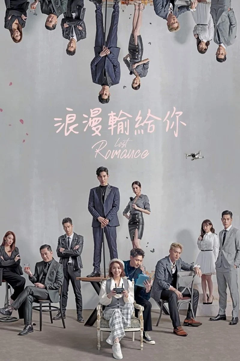 Xem phim Lãng Mạn Trong Tay Em - Full HD Vietsub