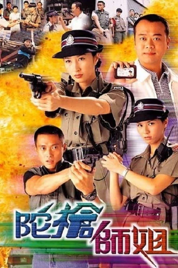 Xem phim Lực Lượng Phản Ứng (Phần 1) - Full HD Vietsub