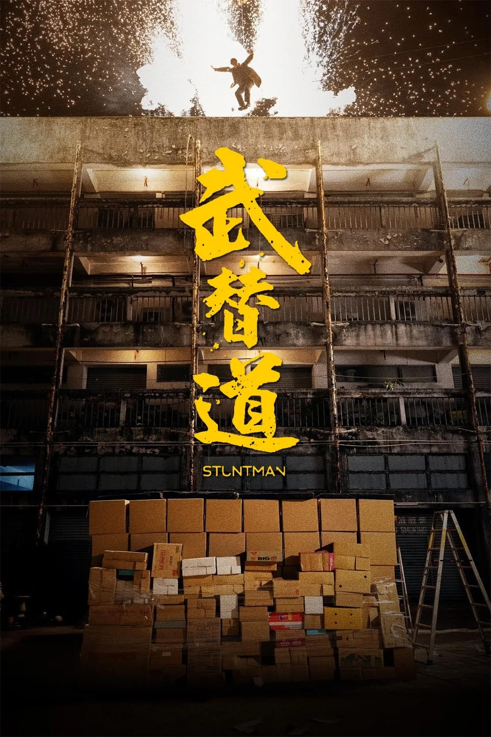 Xem phim Kẻ Đóng Thế - Full HD Vietsub