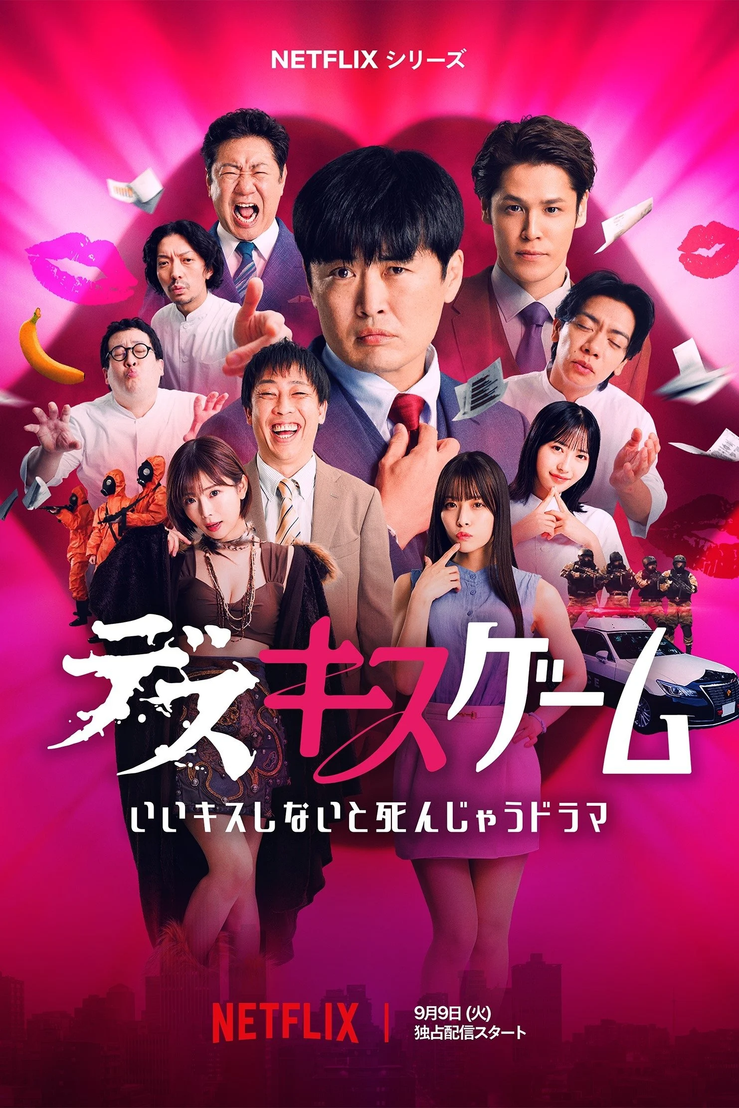 Xem phim Hôn Hay Là Chết - Full HD Vietsub