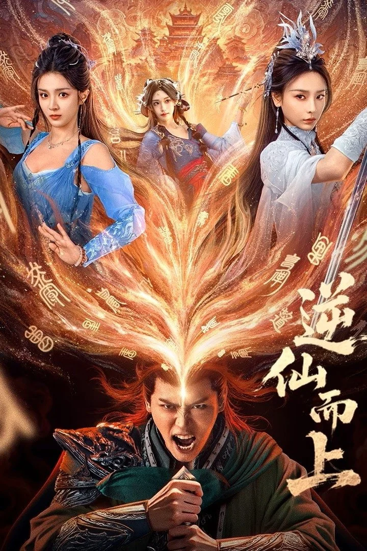 Xem phim Nghịch Tiên Mà Tiến - Full HD Vietsub