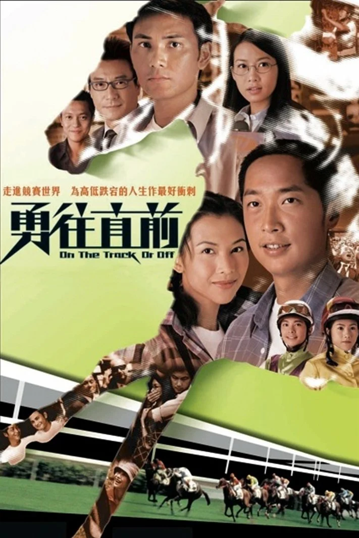 Xem phim Đường Đua Ác Liệt - Full HD Vietsub