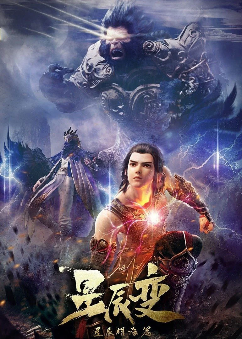 Xem phim Tinh Thần Biến (Phần 3) - Full HD Vietsub