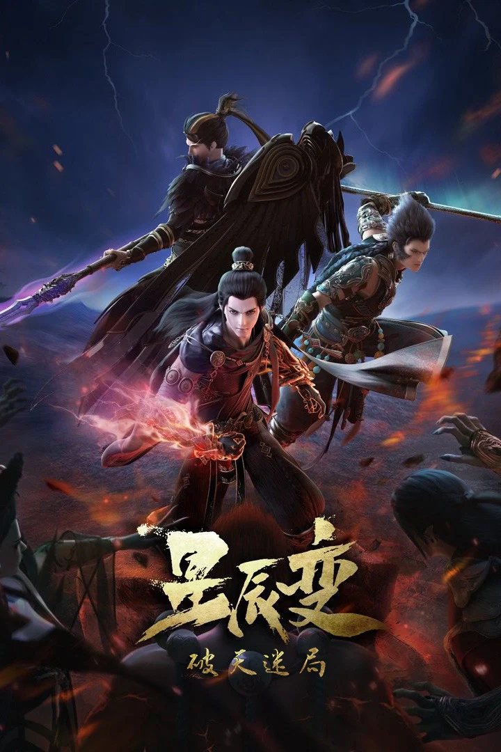 Xem phim Tinh Thần Biến (Phần 4) - Full HD Vietsub