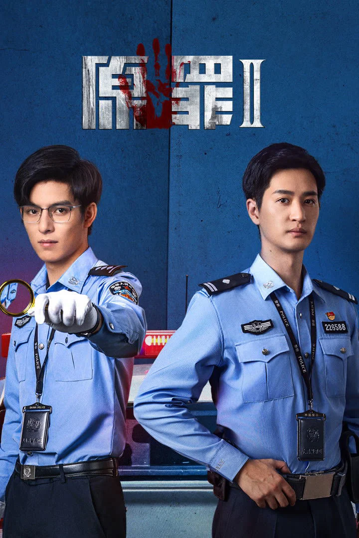 Xem phim Nguyên Tội (Phần 2) - Full HD Vietsub