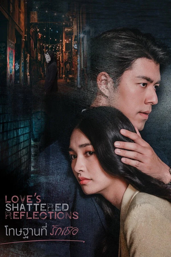 Xem phim Hình Phạt Vì Yêu Em - Full HD Vietsub