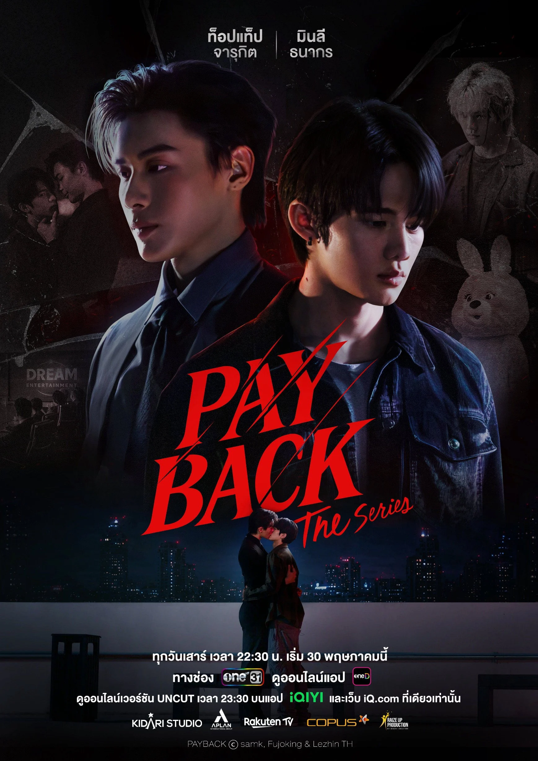 Xem phim PAYBACK: Báo Thù - Full HD Vietsub