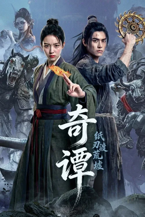 Xem phim Kỳ Đàm: Lưỡi Dao Băng Qua Tàn Tích - Full HD Vietsub