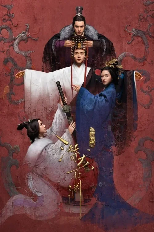 Xem phim Tam Quốc Cơ Mật - Full HD Vietsub