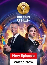 Xem phim Đầu Bếp Đấu Giá - Full HD Vietsub