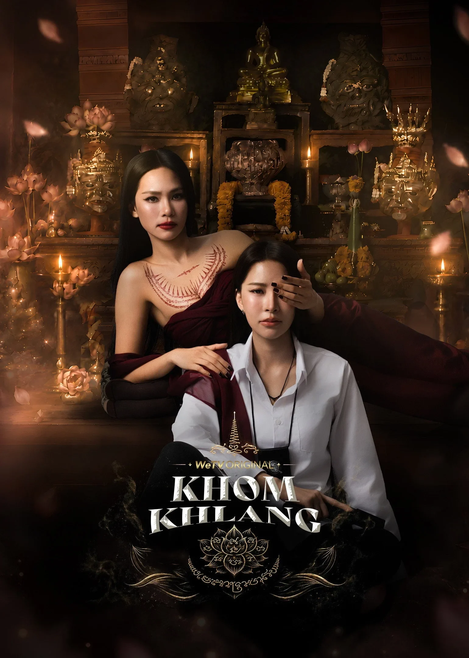 Xem phim Bùa Ngải Trói Buộc - Full HD Vietsub